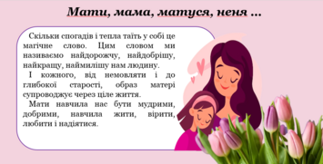 0401wj1y-6f30-355x181.png