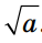 0401wj44-4104-38x39.png