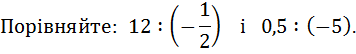 0401wjr5-f8f9-356x54.png