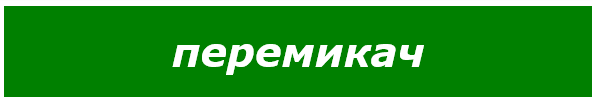 0401wkto-726f-595x100.png