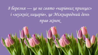 0401wl4n-7cbb-336x188.png