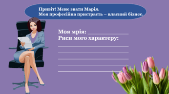 0401wl57-47f7-346x194.png