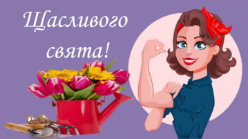 0401wl5r-3b83-359x201.png