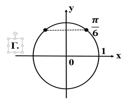 0401wlj0-1795-254x201.png
