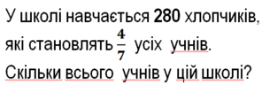 0401wlkr-4929-296x96.png