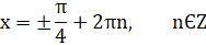 0401wlp1-571d-188x41.png