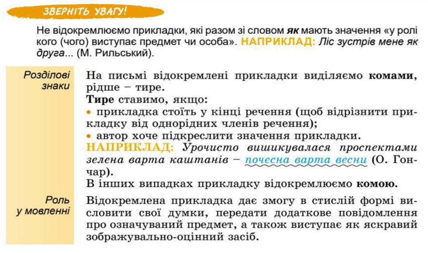 0401wlwh-0e94-854x504.png