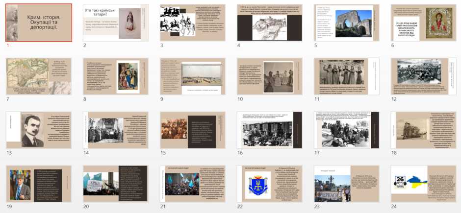0401wm5a-3586-940x435.png