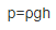 0401wmgt-3e1e-51x28.png