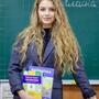 https://fs04.vseosvita.ua/0401wmmr-d815-90x90.jpeg