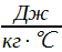 0401wn16-5be4-56x47.png