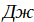 0401wn54-1fe3-34x22.png