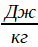 0401wn58-e757-38x47.png