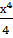 0401wnnz-aa79-13x38.png