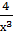 0401wnov-7818-13x35.png