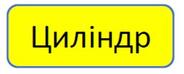 0401wnqq-984b-184x74.jpg