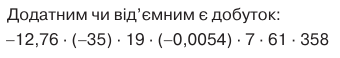 0401wns6-06ea-340x58.png