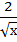 0401wnus-6ec8-17x42.png