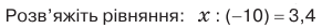 0401wnuy-a63d-291x26.png