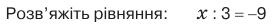 0401wnvg-ea43-277x26.png