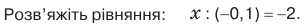 0401wnvu-da2f-306x27.png