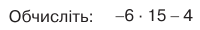 0401wnwp-bb27-200x30.png