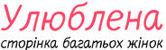 0401wnwx-80da-184x56.jpg