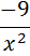 0401wnxr-cd18-28x52.png