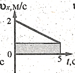 0401wo1v-68b9-243x234.png