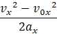 0401wo5d-b0fe-83x50.png