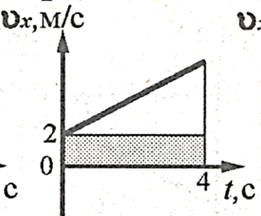 0401wo5q-6f69-261x216.png