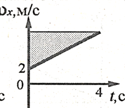 0401wo5t-de7c-249x216.png