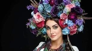 Українка... Берегиня роду