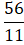 0401wpi6-e1cb-24x45.png