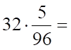 0401wpsc-0660-101x71.png