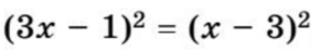 0401wq6w-51ec-282x46.png