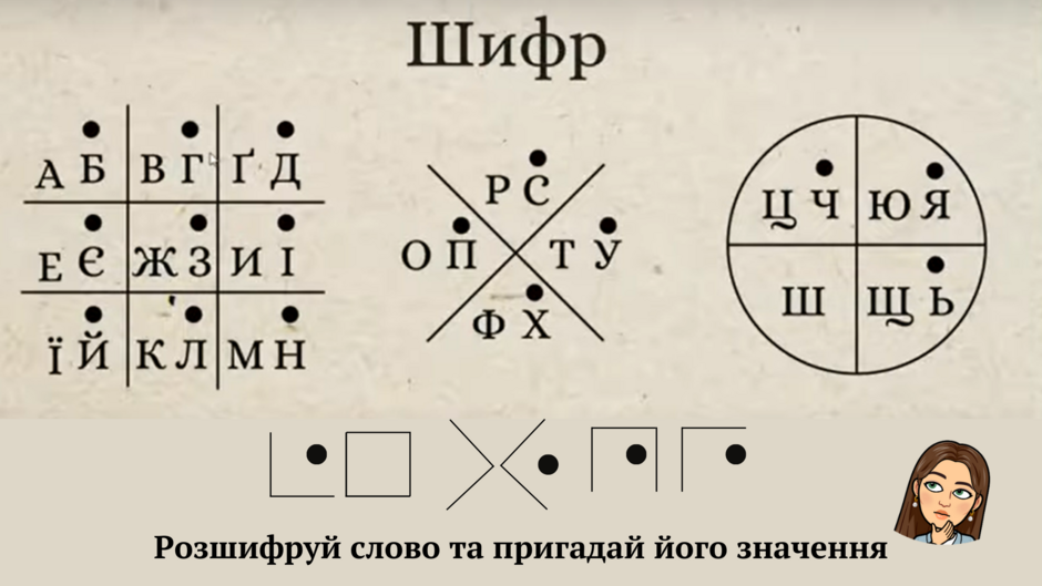 0401wr59-7195-940x529.png