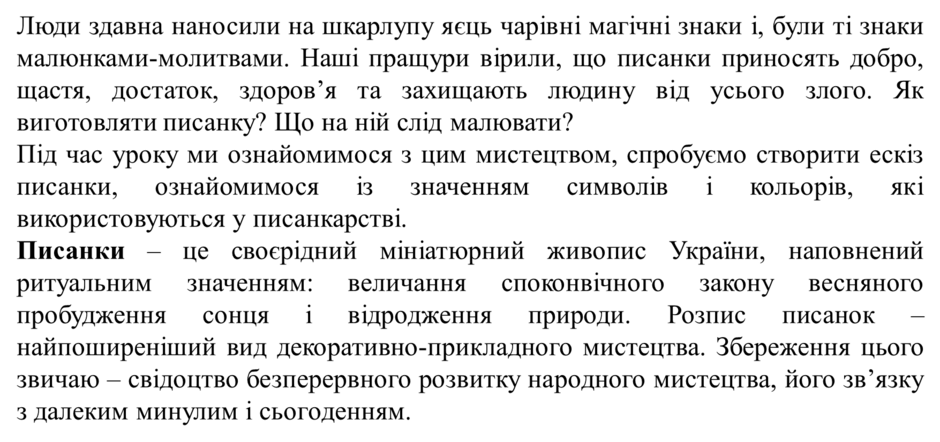 0401wrfr-82eb-940x442.png