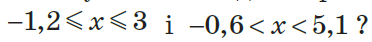 0401wril-583d-372x42.png