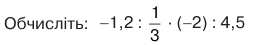 0401wrvh-264d-257x45.png