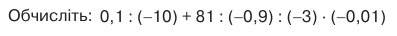 0401wrwv-fd64-397x36.png