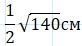 0401wrz1-219b-82x46.png