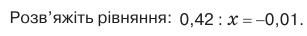 0401ws3u-7dd5-307x36.png