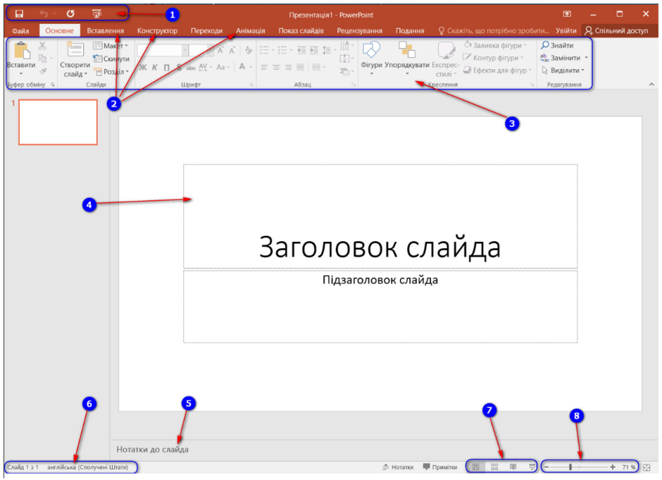 0401wts9-624c-940x681.png