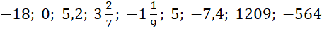 0401wtsn-3a27-455x44.png