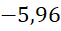0401wtw8-c579-61x31.png