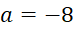 0401wtwf-685b-74x31.png