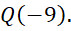 0401wtwm-d781-71x31.png