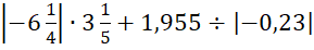 0401wu5o-4d73-289x46.png