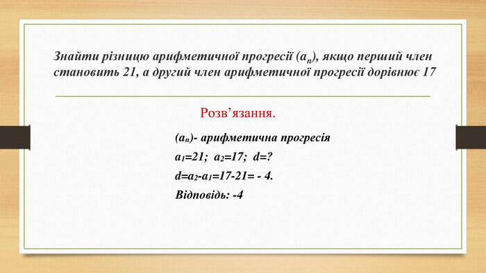 0401wv7v-7ffd-700x394.jpg